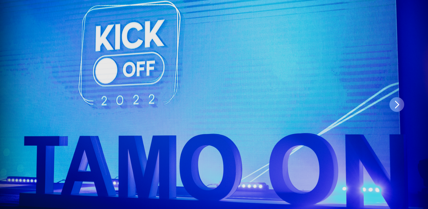 kick off